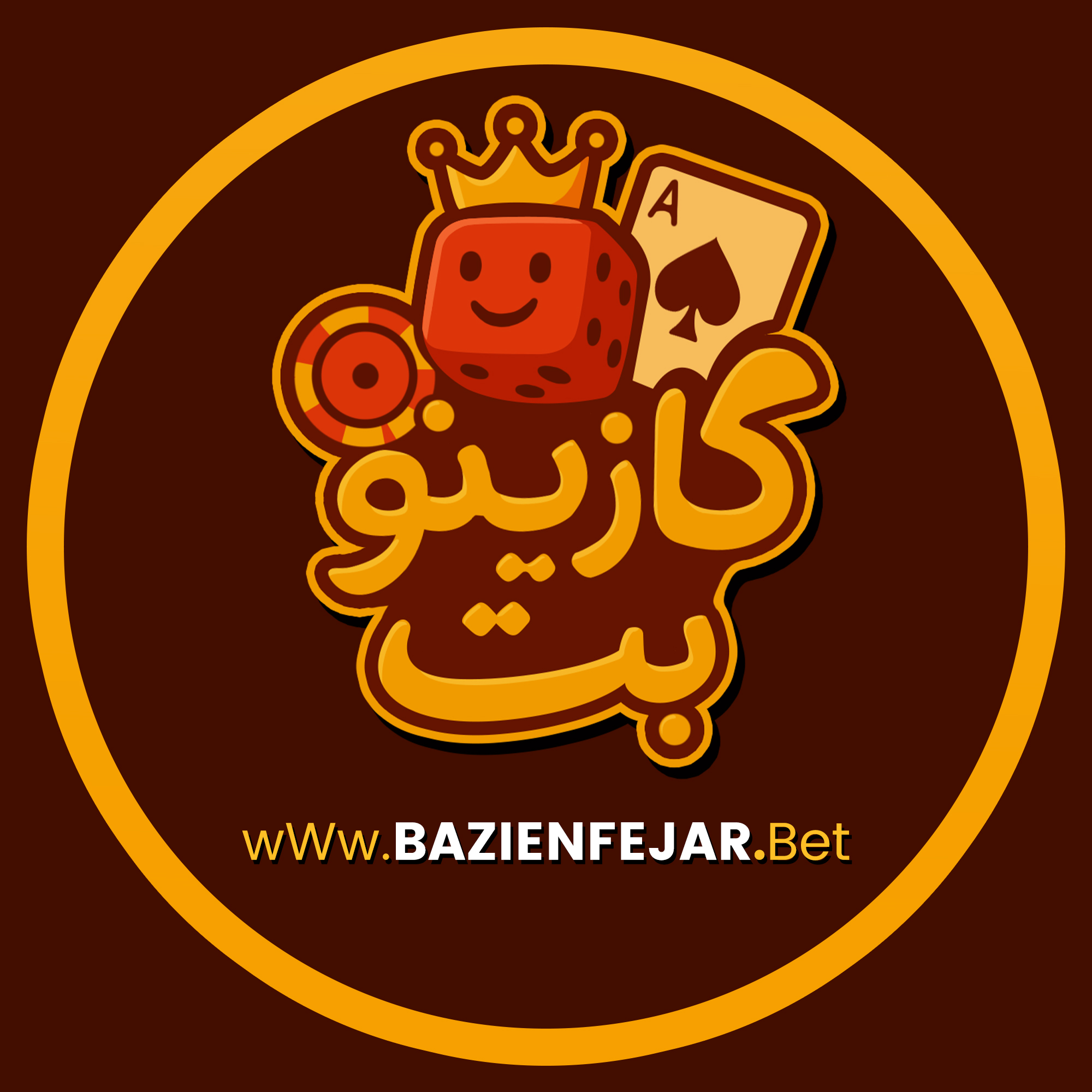کازینو بت